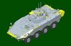 Trumpeter 09606 VBM Freccia 1/35